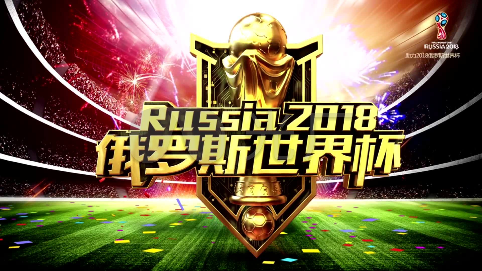 快速