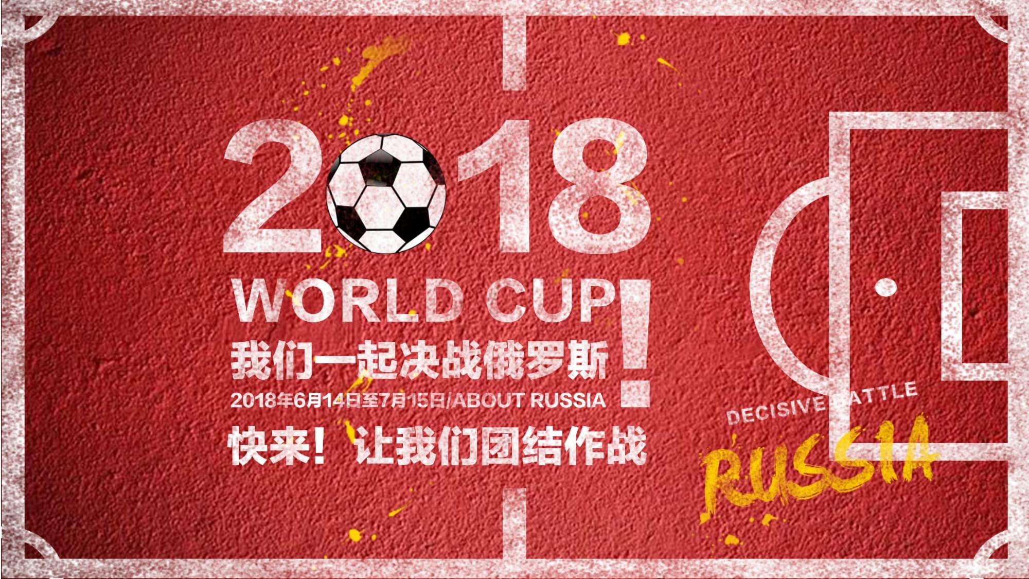 一份