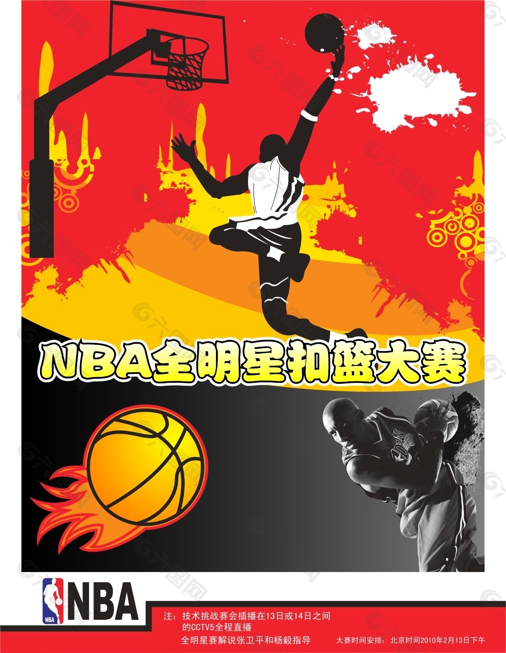 数据这样既