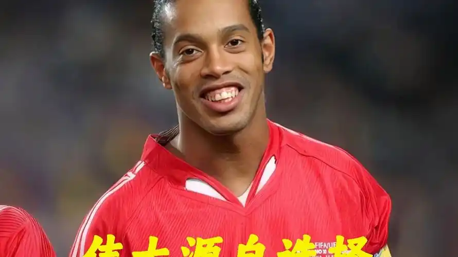中展现出非