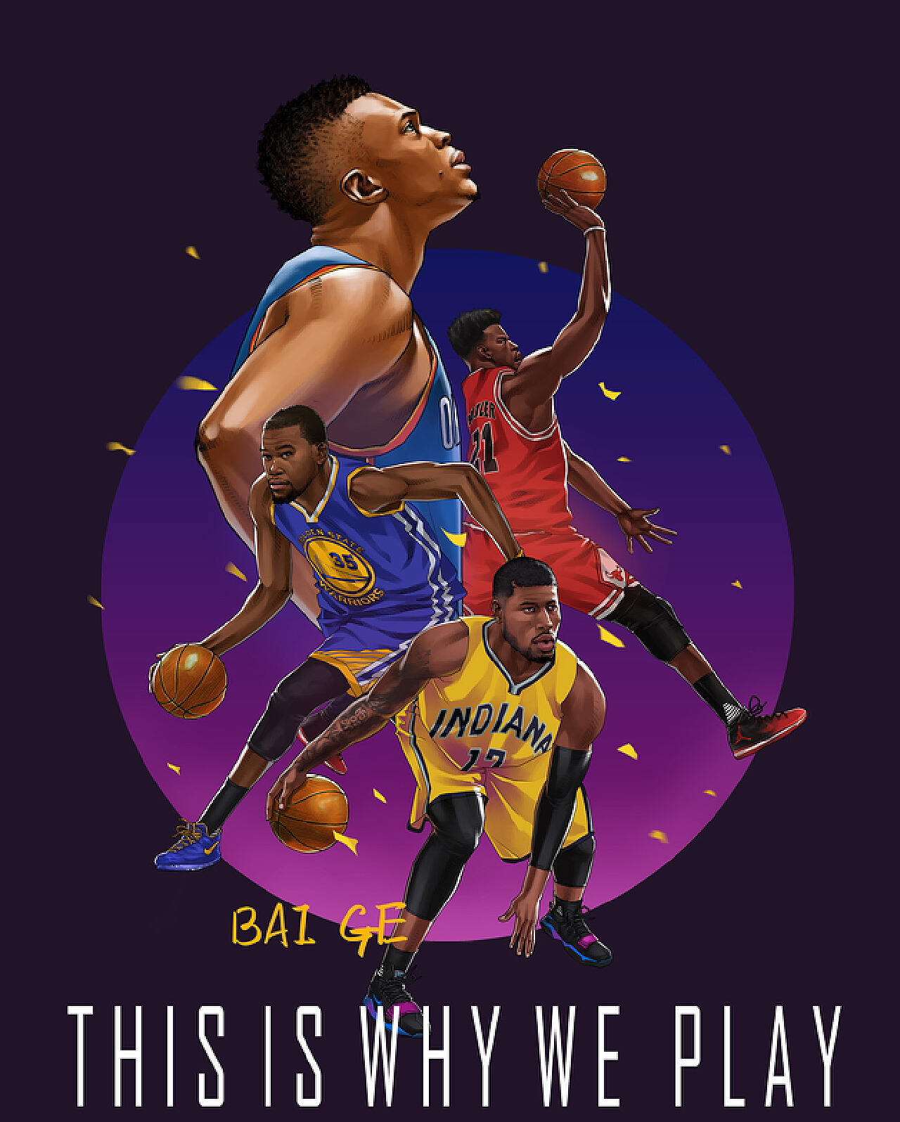 育的进步 育的进步